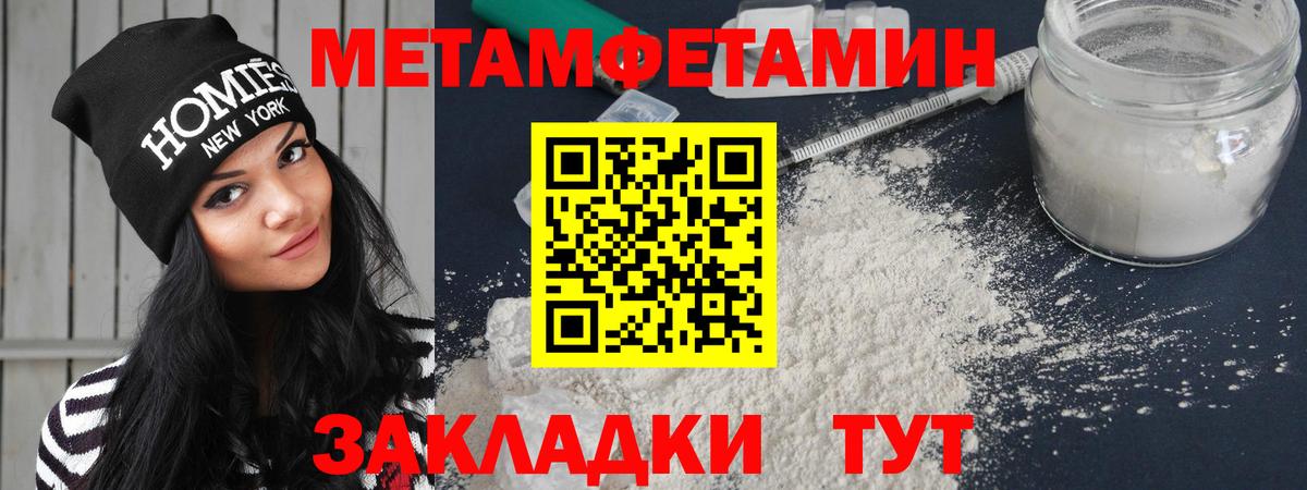 Сердобск  АМФ 97%  Вход с VPN 