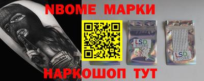 дмт Нальчик
