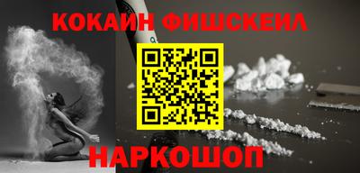 дмт Нальчик