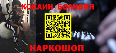 шишки Нарткала