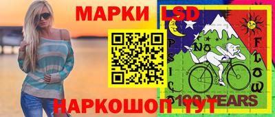дмт Нальчик