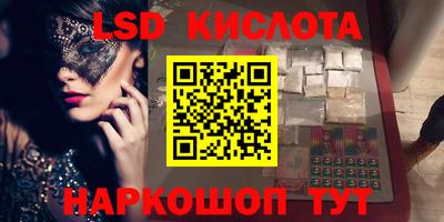 дмт Нальчик
