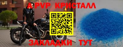 дмт Нальчик