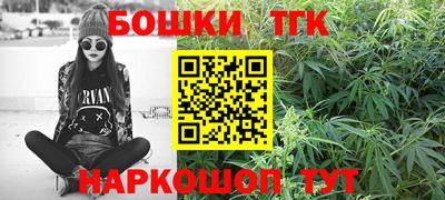 шишки Нарткала