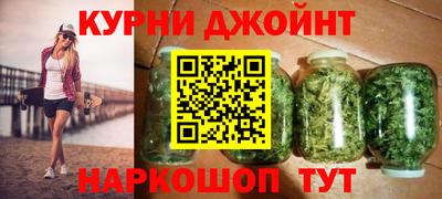 дмт Нальчик