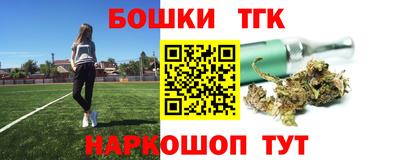 дмт Нальчик