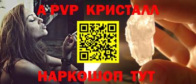 дмт Нальчик