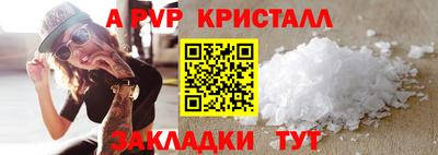 дмт Нальчик