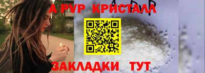 дмт Нальчик