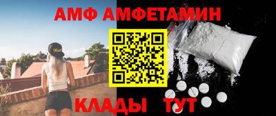 дмт Нальчик