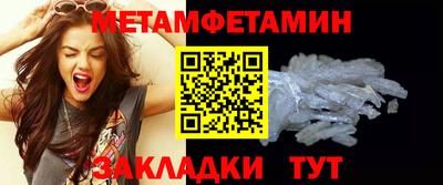 дмт Нальчик