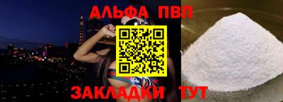 дмт Нальчик