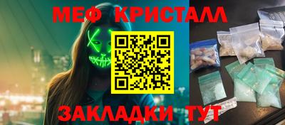 дмт Нальчик