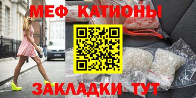 дмт Нальчик