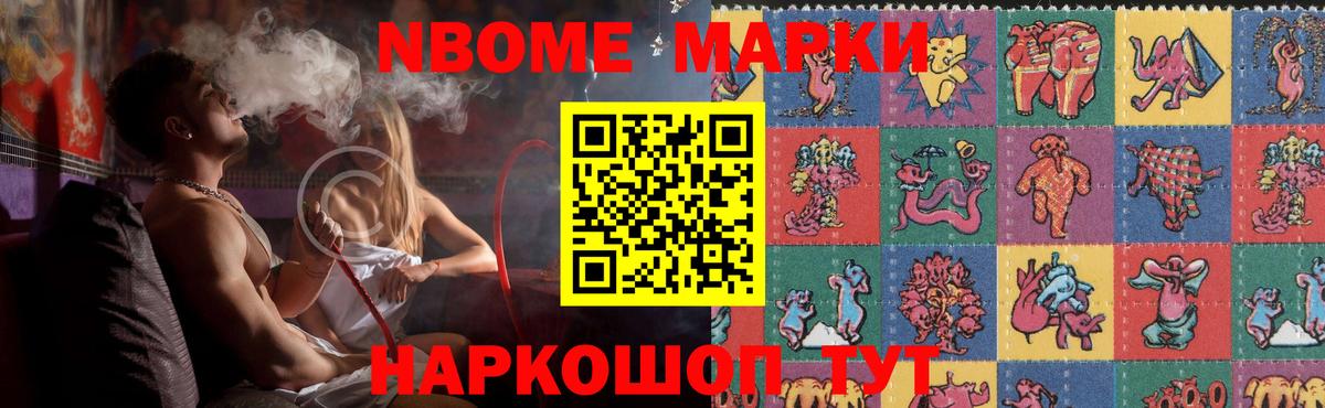  онион  Лсд 25 экстази кислота  Вход с VPN  Сердобск 